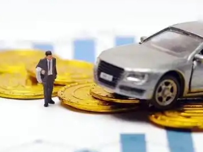 鲤城车辆抵押贷款的三种常见贷款方式,你了解多少?
